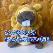 ヒメ日記 2025/11/02 18:15 投稿 れお♡誰もが振り返る最高彼女 ジャックと豆の木