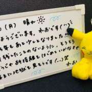 ヒメ日記 2025/11/10 09:00 投稿 れお♡誰もが振り返る最高彼女 ジャックと豆の木