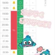 ヒメ日記 2025/11/12 15:01 投稿 れお♡誰もが振り返る最高彼女 ジャックと豆の木