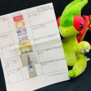 ヒメ日記 2025/11/15 21:22 投稿 れお♡誰もが振り返る最高彼女 ジャックと豆の木