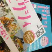 ヒメ日記 2025/11/16 00:01 投稿 れお♡誰もが振り返る最高彼女 ジャックと豆の木