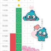 ヒメ日記 2025/11/17 11:07 投稿 れお♡誰もが振り返る最高彼女 ジャックと豆の木