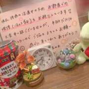 ヒメ日記 2025/11/17 20:41 投稿 れお♡誰もが振り返る最高彼女 ジャックと豆の木