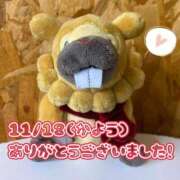 ヒメ日記 2025/11/22 06:00 投稿 れお♡誰もが振り返る最高彼女 ジャックと豆の木