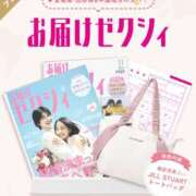 ヒメ日記 2025/11/26 12:36 投稿 れお♡誰もが振り返る最高彼女 ジャックと豆の木