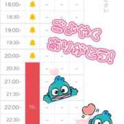 ヒメ日記 2025/11/27 15:01 投稿 れお♡誰もが振り返る最高彼女 ジャックと豆の木