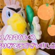ヒメ日記 2025/11/29 16:45 投稿 れお♡誰もが振り返る最高彼女 ジャックと豆の木