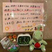 ヒメ日記 2025/12/04 17:04 投稿 れお♡誰もが振り返る最高彼女 ジャックと豆の木