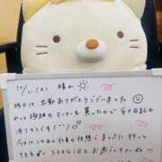 ヒメ日記 2025/12/11 12:31 投稿 れお♡誰もが振り返る最高彼女 ジャックと豆の木