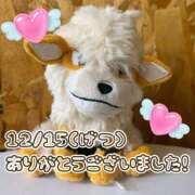 ヒメ日記 2025/12/18 13:26 投稿 れお♡誰もが振り返る最高彼女 ジャックと豆の木