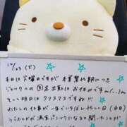 ヒメ日記 2025/12/23 07:00 投稿 れお♡誰もが振り返る最高彼女 ジャックと豆の木