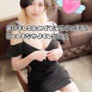 ヒメ日記 2026/01/01 08:00 投稿 れお♡誰もが振り返る最高彼女 ジャックと豆の木