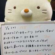 ヒメ日記 2026/01/03 09:00 投稿 れお♡誰もが振り返る最高彼女 ジャックと豆の木