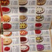 ヒメ日記 2026/01/10 13:55 投稿 れお♡誰もが振り返る最高彼女 ジャックと豆の木