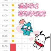 ヒメ日記 2026/01/13 10:38 投稿 れお♡誰もが振り返る最高彼女 ジャックと豆の木