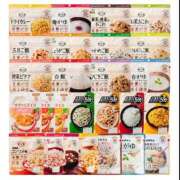 ヒメ日記 2026/01/15 20:01 投稿 れお♡誰もが振り返る最高彼女 ジャックと豆の木