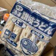 ヒメ日記 2026/01/27 22:13 投稿 れお♡誰もが振り返る最高彼女 ジャックと豆の木