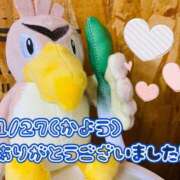 ヒメ日記 2026/01/28 12:37 投稿 れお♡誰もが振り返る最高彼女 ジャックと豆の木