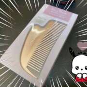 ヒメ日記 2026/01/29 16:13 投稿 れお♡誰もが振り返る最高彼女 ジャックと豆の木