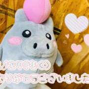 ヒメ日記 2026/01/30 05:30 投稿 れお♡誰もが振り返る最高彼女 ジャックと豆の木