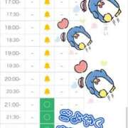 ヒメ日記 2026/02/11 23:24 投稿 れお♡誰もが振り返る最高彼女 ジャックと豆の木