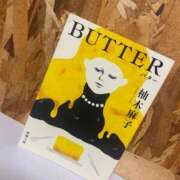 ヒメ日記 2026/02/12 12:30 投稿 れお♡誰もが振り返る最高彼女 ジャックと豆の木