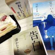 ヒメ日記 2026/02/24 11:44 投稿 れお♡誰もが振り返る最高彼女 ジャックと豆の木