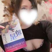 ヒメ日記 2026/03/02 21:53 投稿 れお♡誰もが振り返る最高彼女 ジャックと豆の木