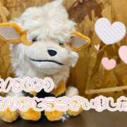 ヒメ日記 2026/03/06 13:04 投稿 れお♡誰もが振り返る最高彼女 ジャックと豆の木