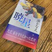 ヒメ日記 2026/03/08 13:45 投稿 れお♡誰もが振り返る最高彼女 ジャックと豆の木
