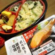 ヒメ日記 2026/03/17 01:10 投稿 れお♡誰もが振り返る最高彼女 ジャックと豆の木