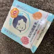ヒメ日記 2026/03/25 02:04 投稿 れお♡誰もが振り返る最高彼女 ジャックと豆の木