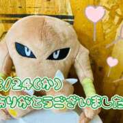 ヒメ日記 2026/03/27 07:00 投稿 れお♡誰もが振り返る最高彼女 ジャックと豆の木