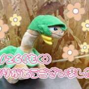 ヒメ日記 2026/03/29 17:02 投稿 れお♡誰もが振り返る最高彼女 ジャックと豆の木