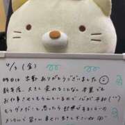 ヒメ日記 2026/04/03 10:00 投稿 れお♡誰もが振り返る最高彼女 ジャックと豆の木