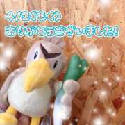 ヒメ日記 2026/04/04 02:00 投稿 れお♡誰もが振り返る最高彼女 ジャックと豆の木