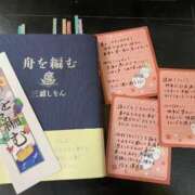 ヒメ日記 2026/04/12 11:53 投稿 れお♡誰もが振り返る最高彼女 ジャックと豆の木