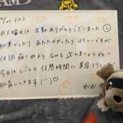 ヒメ日記 2026/04/22 05:00 投稿 れお♡誰もが振り返る最高彼女 ジャックと豆の木