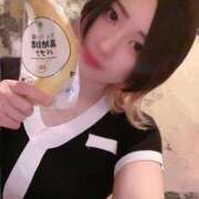 ヒメ日記 2026/04/28 20:01 投稿 れお♡誰もが振り返る最高彼女 ジャックと豆の木