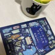 ヒメ日記 2026/05/14 11:58 投稿 れお♡誰もが振り返る最高彼女 ジャックと豆の木