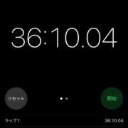 ヒメ日記 2026/05/19 11:16 投稿 れお♡誰もが振り返る最高彼女 ジャックと豆の木