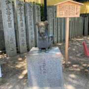 ヒメ日記 2026/05/20 13:01 投稿 れお♡誰もが振り返る最高彼女 ジャックと豆の木
