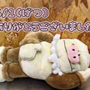 ヒメ日記 2026/06/04 00:03 投稿 れお♡誰もが振り返る最高彼女 ジャックと豆の木
