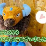 ヒメ日記 2026/06/05 08:12 投稿 れお♡誰もが振り返る最高彼女 ジャックと豆の木