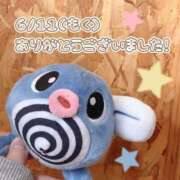 ヒメ日記 2026/06/14 01:00 投稿 れお♡誰もが振り返る最高彼女 ジャックと豆の木