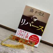ヒメ日記 2026/06/14 06:00 投稿 れお♡誰もが振り返る最高彼女 ジャックと豆の木