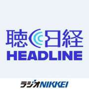 ヒメ日記 2026/06/24 14:33 投稿 れお♡誰もが振り返る最高彼女 ジャックと豆の木