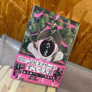 ヒメ日記 2026/07/12 00:54 投稿 れお♡誰もが振り返る最高彼女 ジャックと豆の木