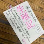 ヒメ日記 2026/07/14 15:45 投稿 れお♡誰もが振り返る最高彼女 ジャックと豆の木