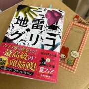 ヒメ日記 2026/07/21 19:17 投稿 れお♡誰もが振り返る最高彼女 ジャックと豆の木